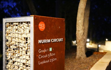 Nurim Circuit sign and pathway