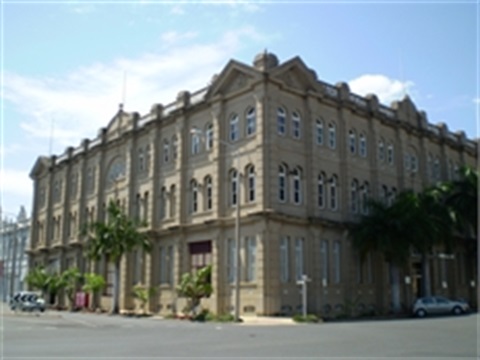 Walter Reid Cultural Centre