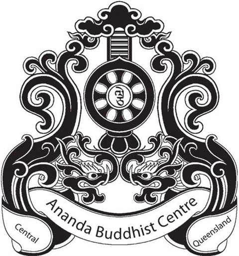 ananda-logo